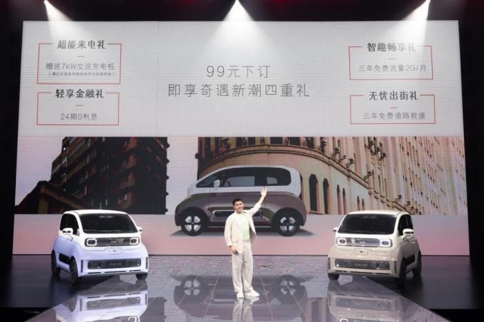 kiwi ev 试驾，人人都能拥有的巨大能量-第3张图片