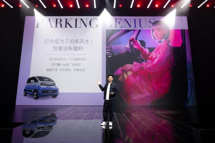 kiwi ev 试驾，人人都能拥有的巨大能量-第5张图片