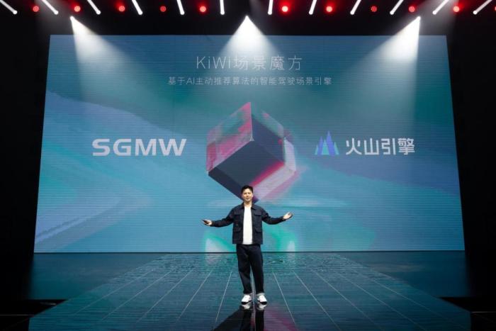 kiwi ev 试驾，人人都能拥有的巨大能量-第7张图片