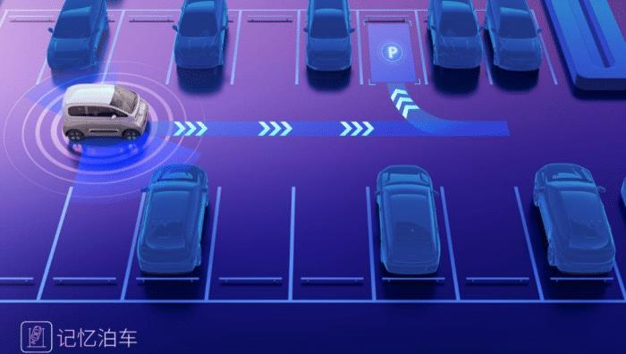 kiwi ev 试驾，人人都能拥有的巨大能量-第6张图片