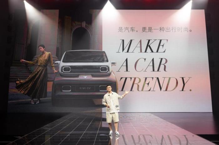 kiwi ev 试驾，人人都能拥有的巨大能量-第9张图片