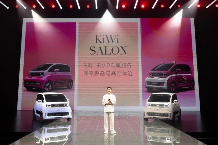 kiwi ev 试驾，人人都能拥有的巨大能量-第12张图片