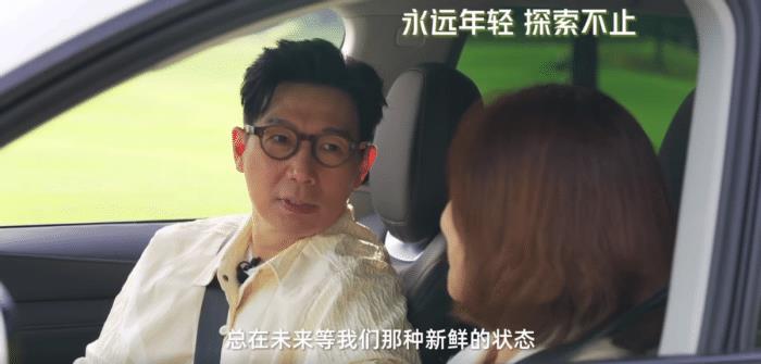 知名歌手体验小鹏飞翔，小鹏智能音乐座舱 评测-第1张图片