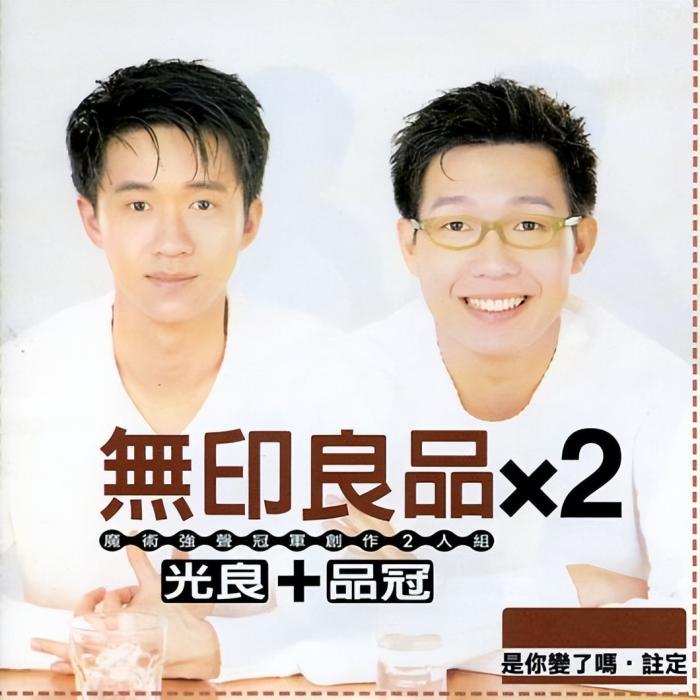 知名歌手体验小鹏飞翔，小鹏智能音乐座舱 评测-第2张图片