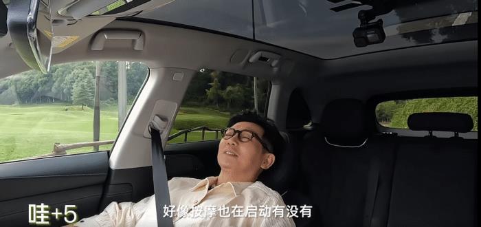知名歌手体验小鹏飞翔，小鹏智能音乐座舱 评测-第7张图片