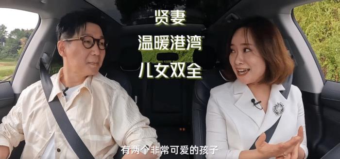 知名歌手体验小鹏飞翔，小鹏智能音乐座舱 评测-第8张图片