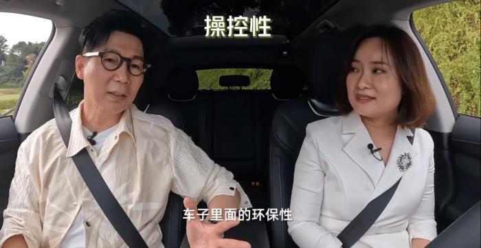 知名歌手体验小鹏飞翔，小鹏智能音乐座舱 评测-第9张图片