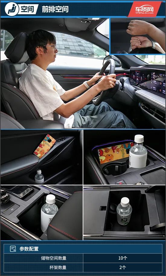 长安福特新蒙迪欧 跑车，长安福特蒙迪欧最新款-第11张图片