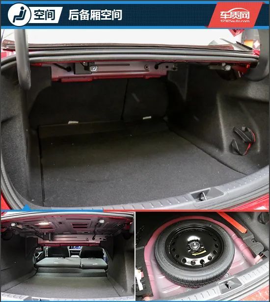 长安福特新蒙迪欧 跑车，长安福特蒙迪欧最新款-第13张图片