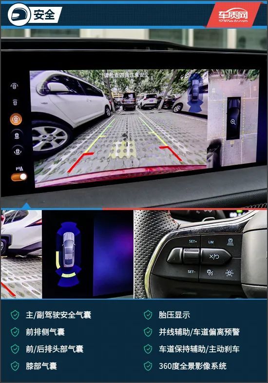 长安福特新蒙迪欧 跑车，长安福特蒙迪欧最新款-第14张图片