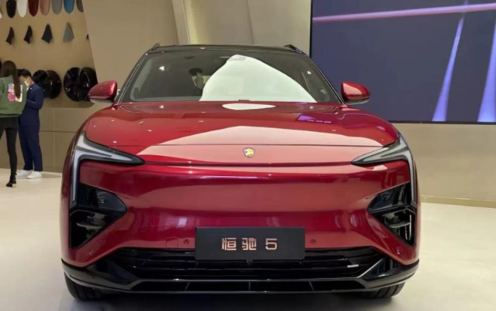 恒大投资恒驰汽车3000亿，恒驰汽车投资8100亿-第3张图片