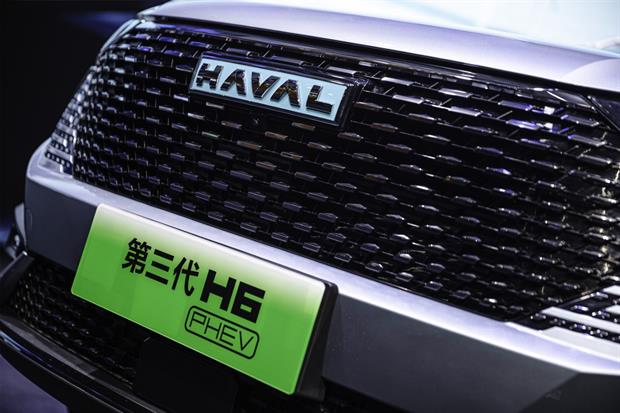 哈弗h6是新能源汽车，新款哈弗h6新能源版-第4张图片