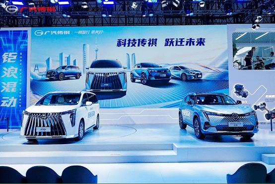 广汽传祺电混新能源车，广汽传祺油电混合轿车-第2张图片