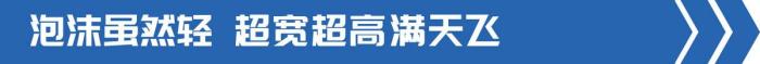货车为什么不能拉钢卷，为什么半挂拉钢卷危险-第7张图片