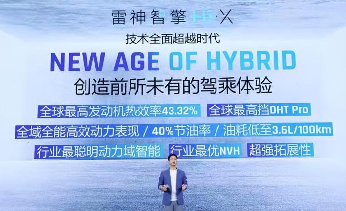 吉利因过度宣传怎么办，吉利因过度宣传怎么投诉-第1张图片