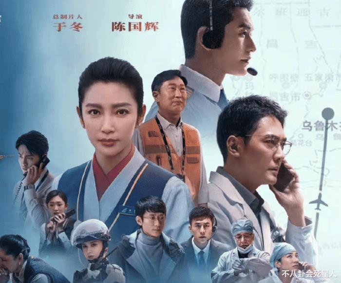 李冰冰以前是干什么的，李冰冰退出演艺圈了吗-第2张图片