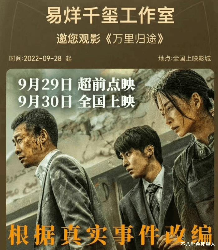 李冰冰以前是干什么的，李冰冰退出演艺圈了吗-第6张图片