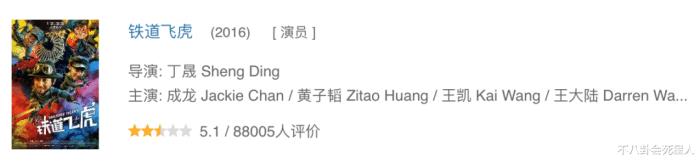李冰冰以前是干什么的，李冰冰退出演艺圈了吗-第15张图片