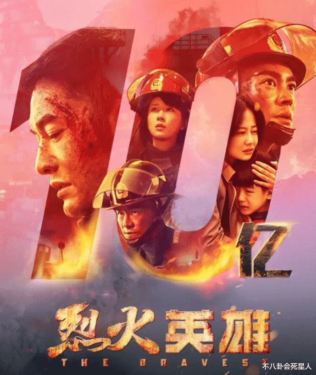 李冰冰以前是干什么的，李冰冰退出演艺圈了吗-第16张图片