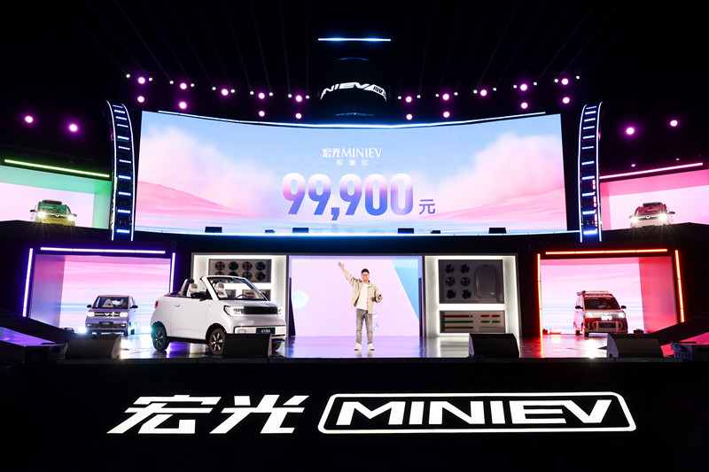 宏光MINIev敞篷版，宏光miniev 敞篷-第2张图片