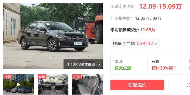 家用车卡罗拉买哪款好，家用车买卡罗拉怎么样-第6张图片