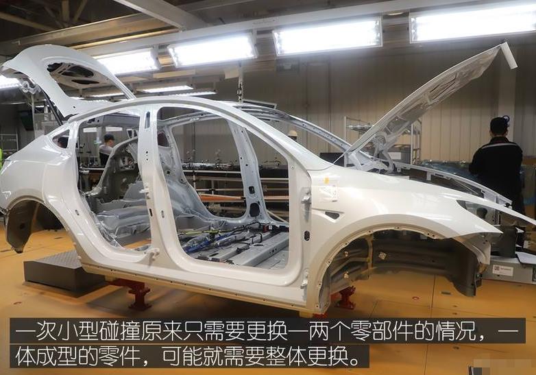 马斯克的特斯拉有多先进，马斯克收购特斯拉公司-第2张图片
