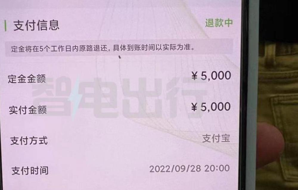 大量融资买入但股价暴跌，股票遭弃购是什么意思-第2张图片