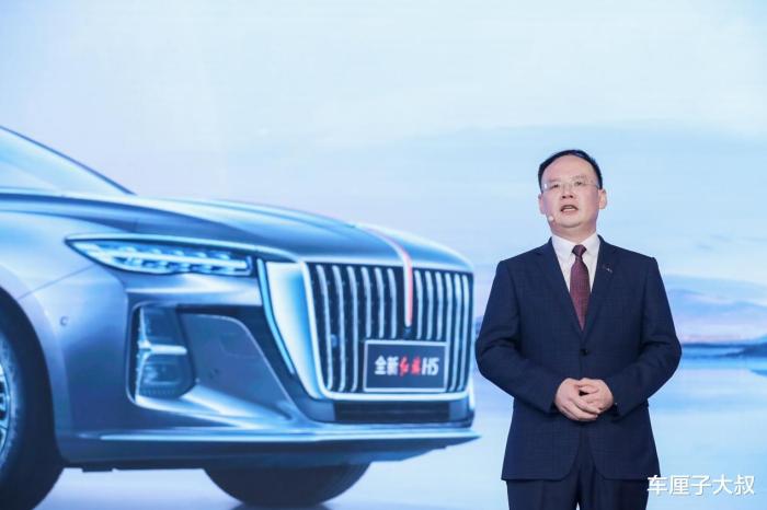 智联旗享版红旗hs5，红旗h5智联旗享版落地价-第2张图片