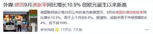 世界首富是不是马斯克，世界首富马斯克哪国人-第2张图片