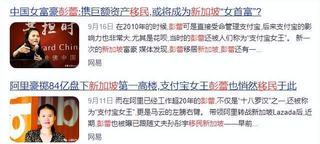 世界首富是不是马斯克，世界首富马斯克哪国人-第10张图片