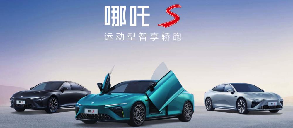 新能源汽车行业的进入壁垒，新能源汽车产业大爆发-第3张图片