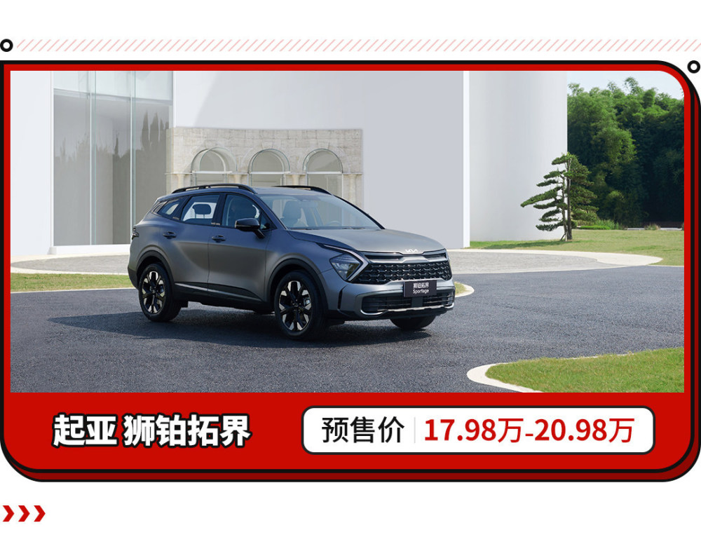 对手们请求禁赛怎么说，对手们请求禁赛怎么办-第1张图片