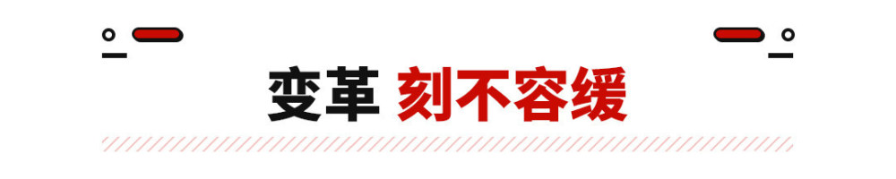 对手们请求禁赛怎么说，对手们请求禁赛怎么办-第2张图片