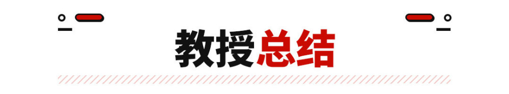 对手们请求禁赛怎么说，对手们请求禁赛怎么办-第23张图片