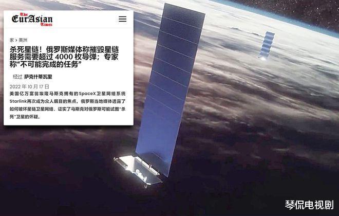 俄罗斯要用四千枚导弹吗，俄罗斯要用四千枚导弹打中国-第3张图片