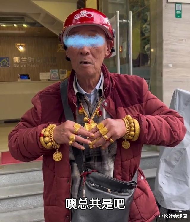 上海70岁以上老人免费，上海一群七十多岁老人-第4张图片