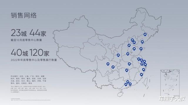 城市suv的鼻祖品牌，专注suv的汽车品牌-第9张图片
