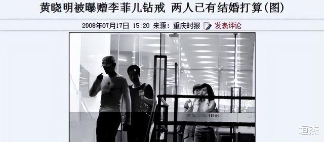 黄晓明 杨颖离婚了吗，黄晓明跟杨颖离婚了没-第27张图片