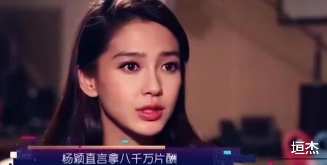黄晓明 杨颖离婚了吗，黄晓明跟杨颖离婚了没-第43张图片