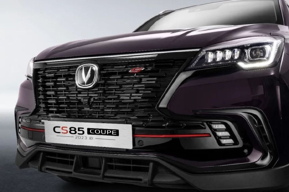 长安cs85coupe，2020款长安cs85coupe-第1张图片