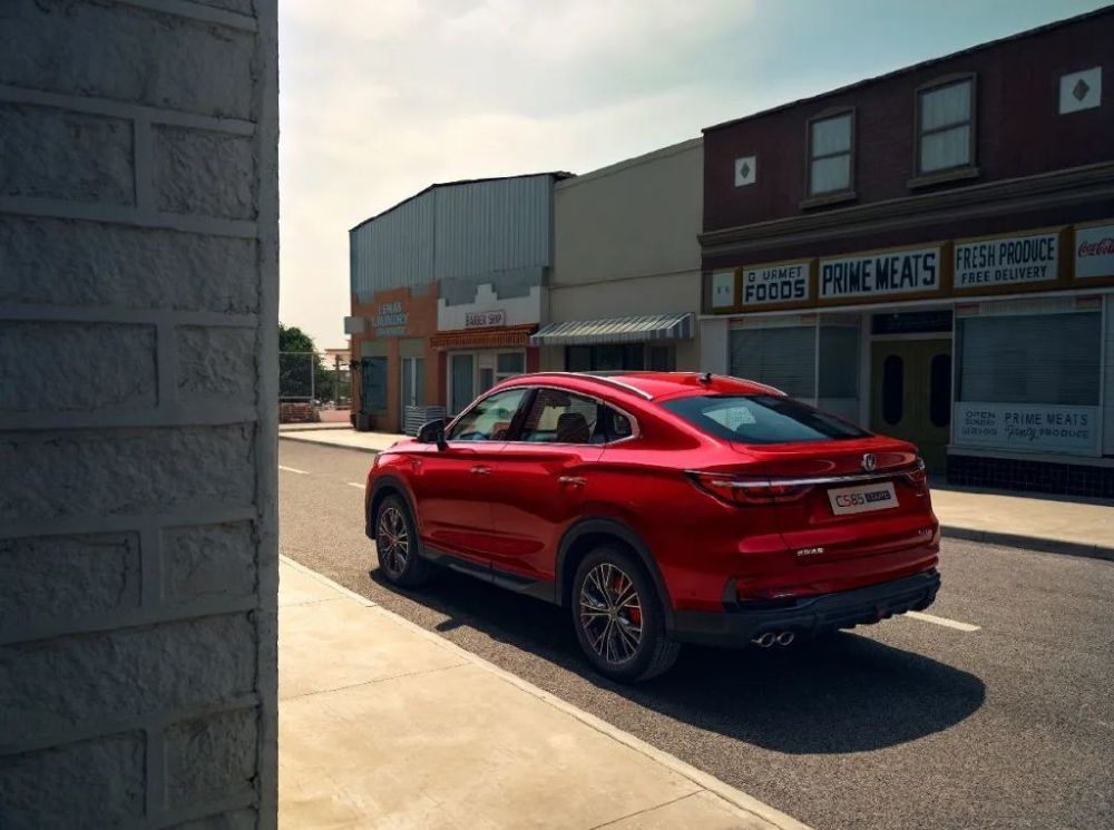 长安cs85coupe，2020款长安cs85coupe-第4张图片