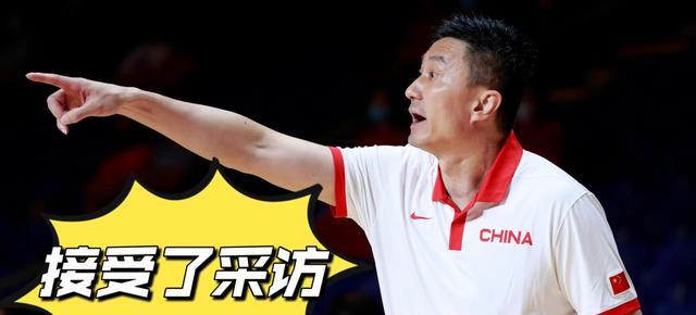 中国男篮最新消息新闻，中国男篮最新消息今日-第1张图片