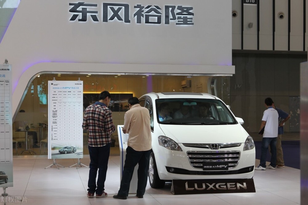 2020年自主品牌汽车，2022第一个独资的车企-第1张图片