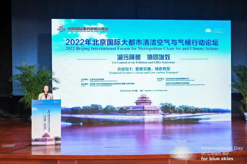 2020年北京车辆总数，2025年北京地铁规划-第1张图片