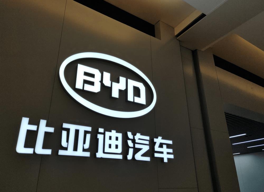 国际能源署发表声明 呼吁2035年全球禁售燃油车，国际能源署发表声明 呼吁2035年全球禁售燃油汽车-第3张图片