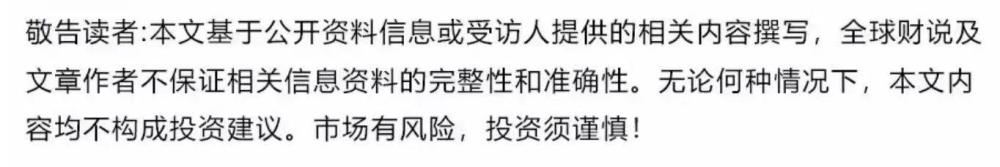 众泰汽车能否重整成功，众泰汽车能重整成功吗-第2张图片