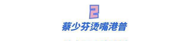 甄嬛传幕后趣事是什么，甄嬛传幕后趣事是哪一集-第14张图片