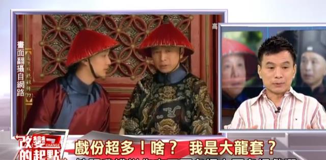 甄嬛传幕后趣事是什么，甄嬛传幕后趣事是哪一集-第28张图片