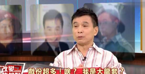 甄嬛传幕后趣事是什么，甄嬛传幕后趣事是哪一集-第29张图片