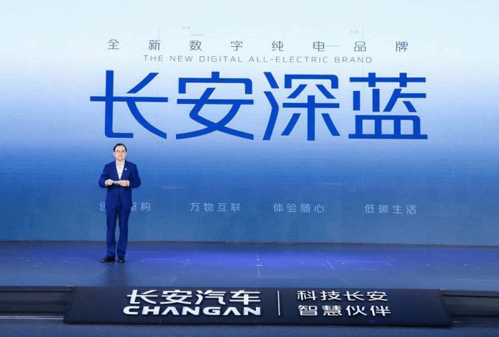 重新定义数字出行模式，重新定义数字出行方式-第1张图片